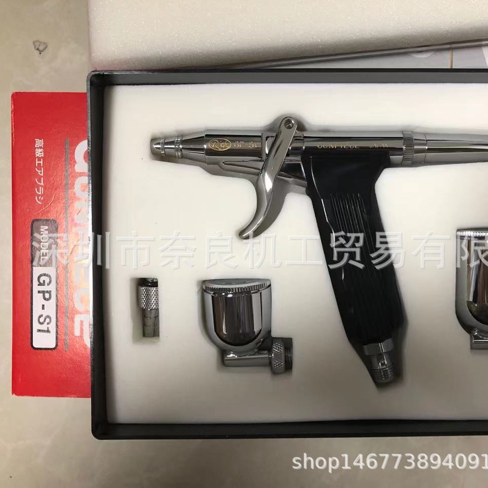 日本FUSOSEIKI扶桑精机喷枪STA-5R-2.0X议价