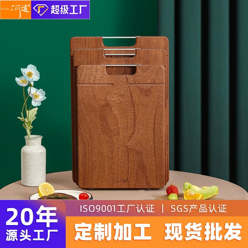 Деревянная разделочная доска из сандалового дерева Разделочная доска из цельного дерева Антибактериальная домашняя разделочная доска с защитой от плесени Разделочная доска из цельного дерева на заказ