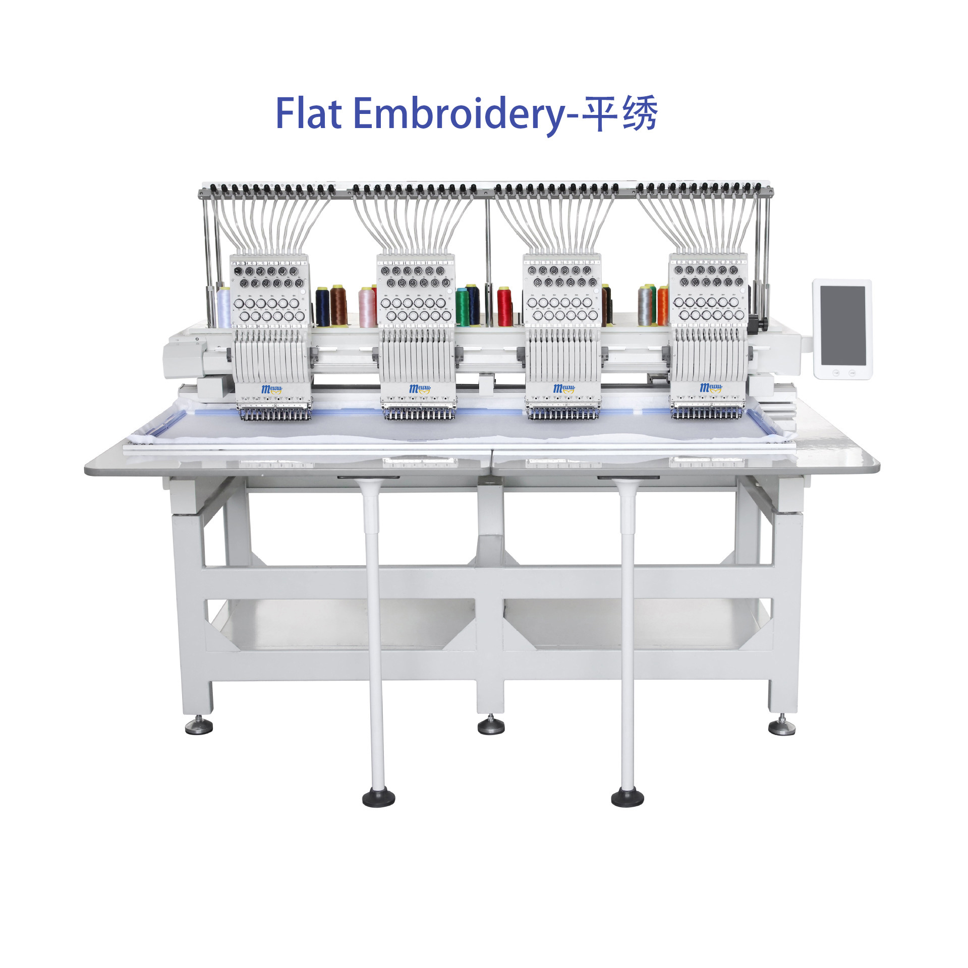 Multifuncional de alta calidad automática de cuatro cabezas cuerdas bordadas máquina de bordado de bordado de computadora