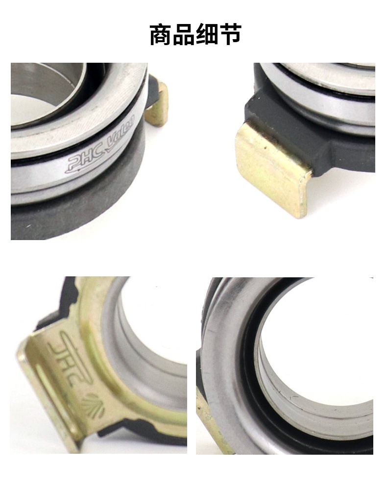 IRQE in stock supply separation bearing 96564141 applicable to Wuling/Lechi Chevrolet/Sparco