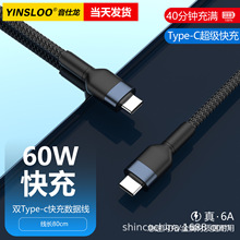 ��늌�����Դ��܇�����֙C܇�d������pType c��侎��������60W