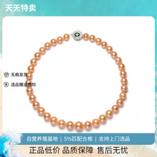 �T�߽��A���⵭ˮ������Ů�߼���S925�y�i���i机��s���|���Ʒ