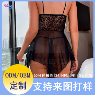 ��Ӱ˽�˶��ƾW���Ը�˯�¼Ҿӷ����S����oem֧���N���p��㼑��L