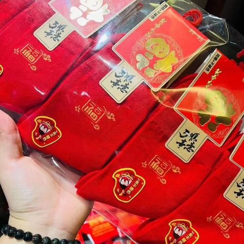 Autumn and Winter Cotton Socks for Men and Women - Bright Red Non-Fading Festive Socks - Mid-Calf Socks - Lucky Character for the Year of the Rooster - Non-Smelly Feet