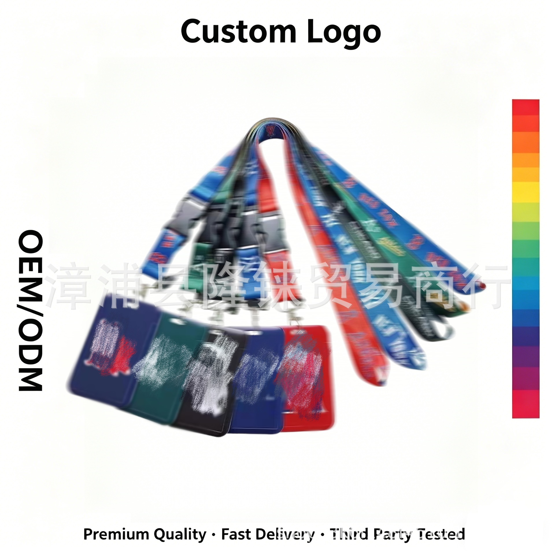Ready Stock Card Holder Lanyard定 制MLB棒球队周边卡套挂绳