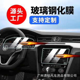 �m��24-25����~�vB8�п،����x����Ļ䓻�Ĥ���b����o�NĤ