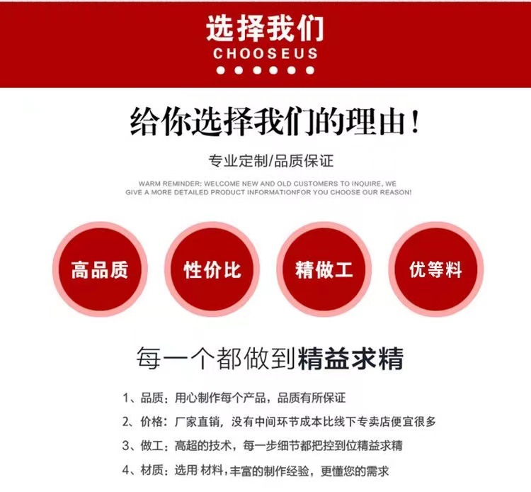 微信图片_20240629193530