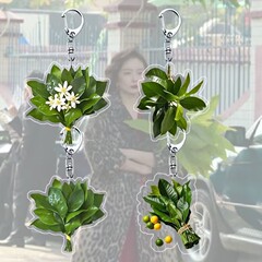 创意去晦气柚子叶钥匙扣趣味亚克力书包挂件祝福转运小众搞怪礼物
