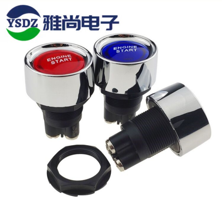 汽车改装LED点火一键启动开关 多功能赛车断电开关 红蓝开关