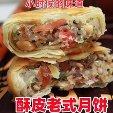 ʽɢbζyֹ}֥KʽƤc2