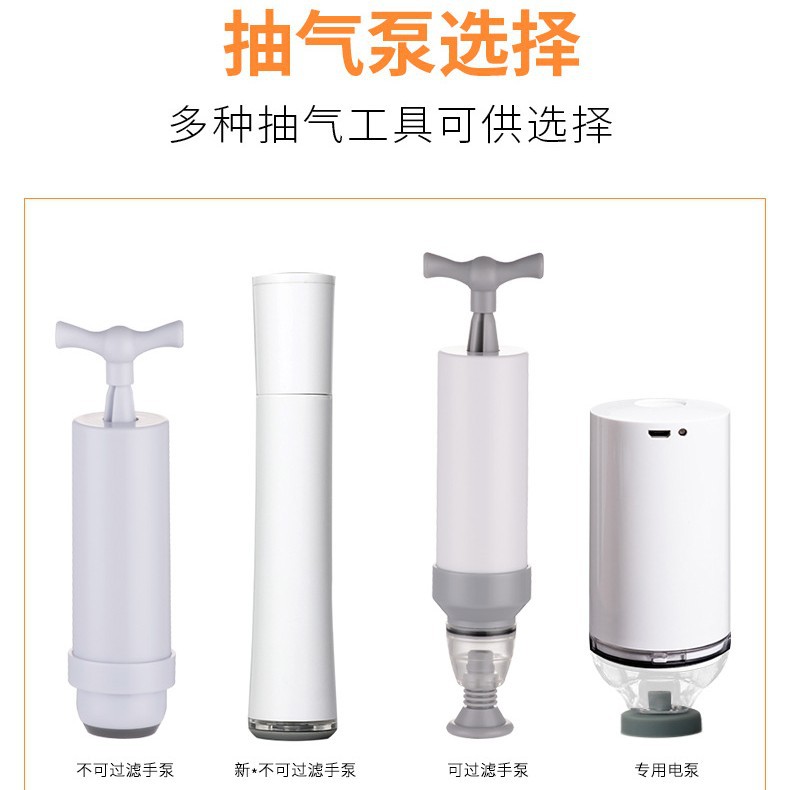 Electric pump/hand pump/other accessories