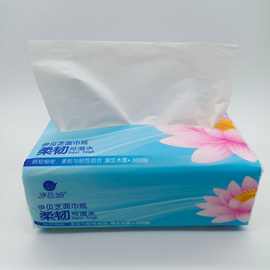 广州纸巾厂家直销家用抽纸卫生纸可以印刷专版LOGO四层加厚原生木
