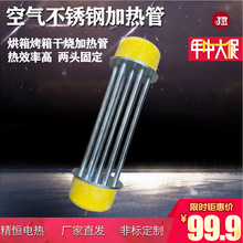 ՚ⲻP䓼ӟܺ늟ܿl380V220VSҰl؛^̶