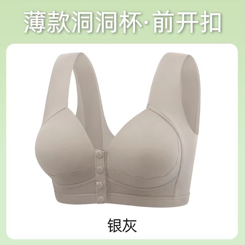Xám bạc / 36/80 [Khuyến nghị 90-105 kg]