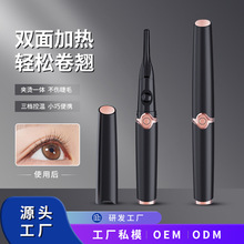 羳늟늄ӽëCASҾֲCëCA늲AN