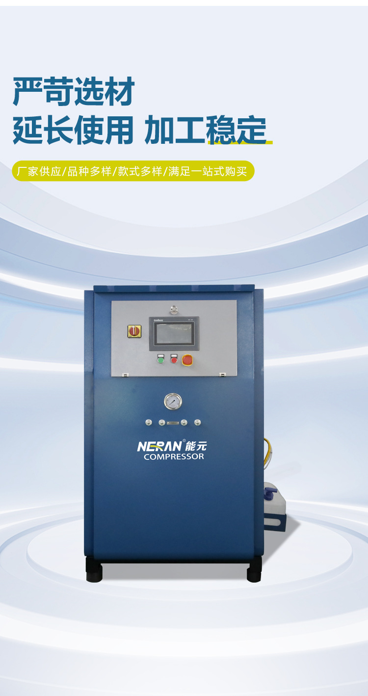 Firefighting Diving Air Compressor, Large-Displacement High-Pressure Piston Compressor, Breathing Filling Pump, Large Equipment