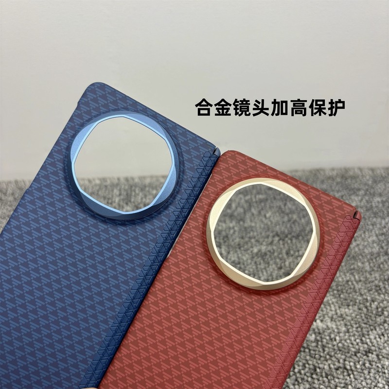 适用华为matex5手机壳磁吸凯夫拉纹x6典藏双中轴铰链超薄pc保护壳|undefined