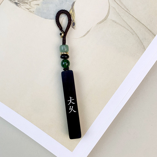 Creative Ebony Wood Personality Pendant Embedded with Keys, Bestselling Wooden Love Gift with Engraving