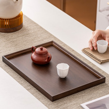 木质托盘围炉煮茶盘壶承干泡盘托盘家用酒店展示盘创意茶台收纳盘