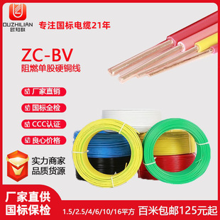 ����BV���b��ȼ늾��|����|�����~ܛ������ƽ��bv�~��
