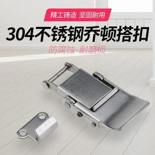304���P䓙Cе�O��Ͱ�^�VͰ��𹤘I���D���U�������i�ۿ���