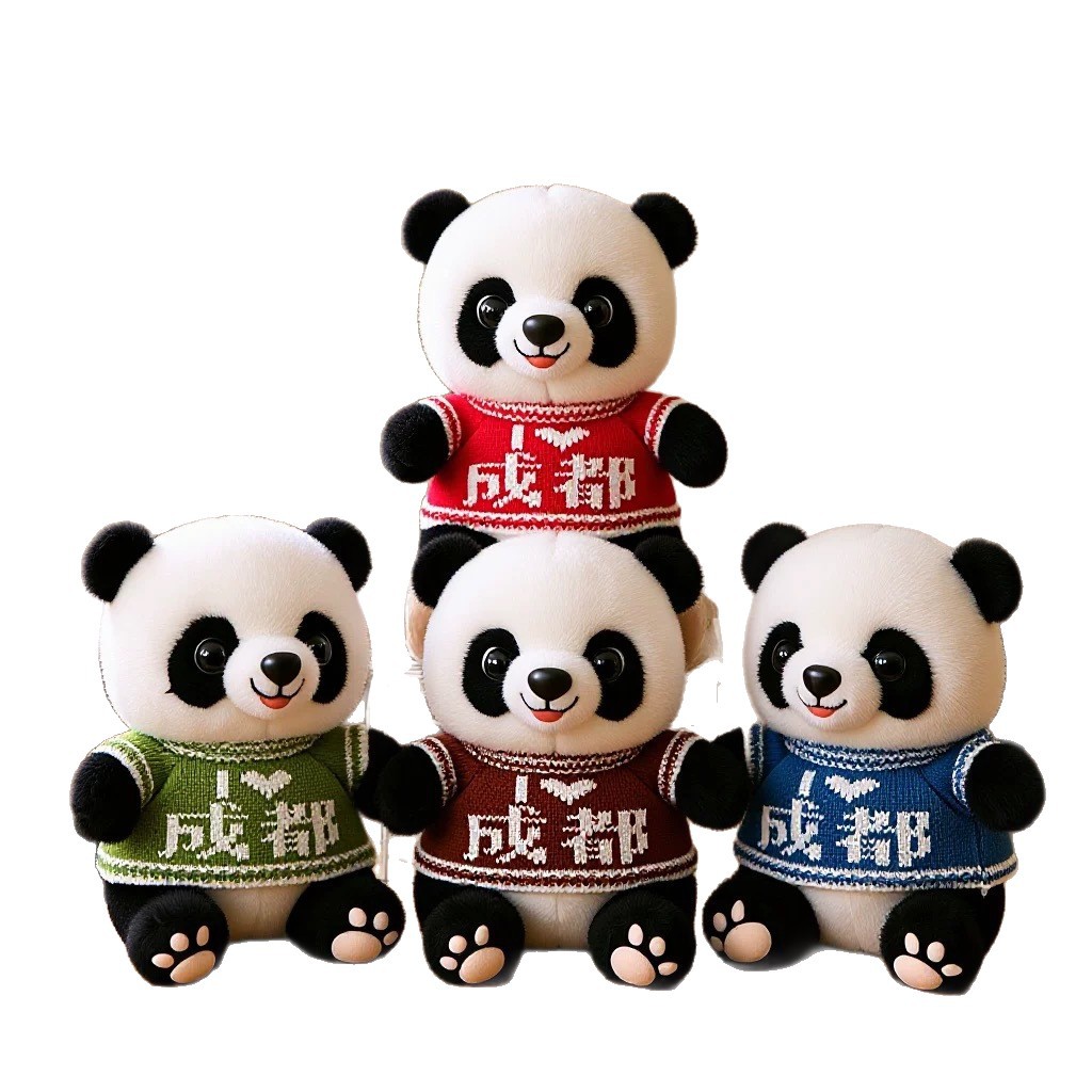 Panda lindo muñeca niño muñeca de regalo tesoro nacional panda gigante imitación panda gigante juguetes de peluche