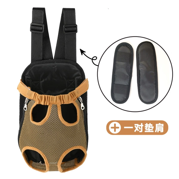 Golden shoulder pads for beloved