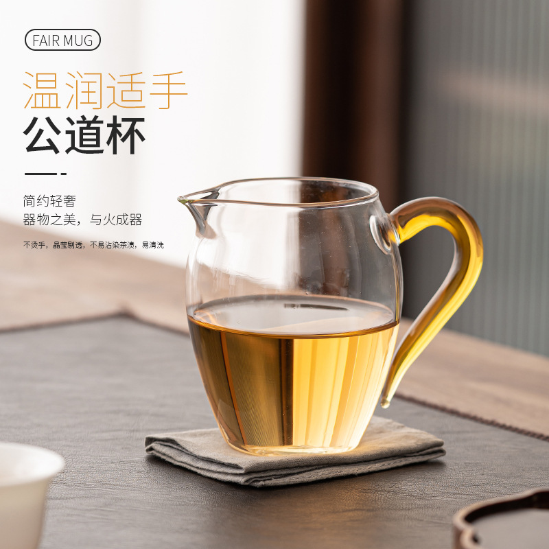 Japanese Penguin Glass Public Cup Household Thickened Heat-Resistant Transparent Large Public Cup Tea Sea Kung Fu Tea Set Accessories