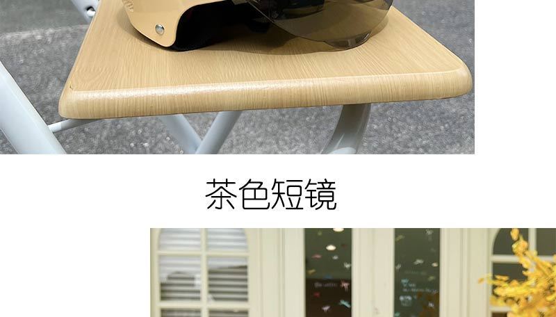 Little Tiger New Standard Children's Helmet Electric Car Sunscreen