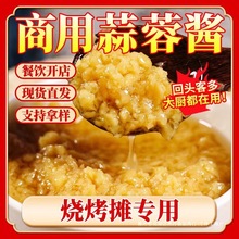 �����u�������o����ԭζ���㿾�������������u���պ���{������