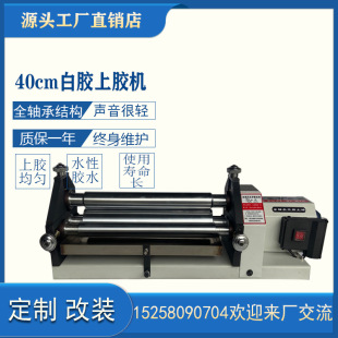 40cm�F݁���z���z�Cȫ�S�Ђ��ӽY��Ь�C�O����춸��Nˮ���ԉT�z�C