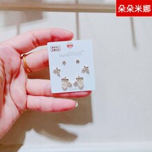 ���������n��ɐ�С��ᔽM�����b�W���ճ����s���|���hŮ6251J