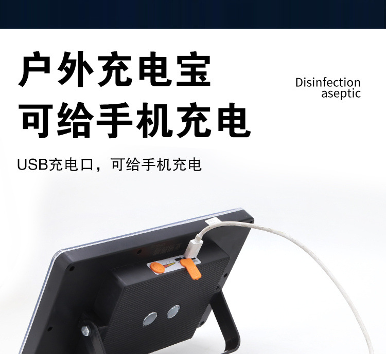 e49ba4e0-685b-4797-a91e-257fb10e85ed.jpe