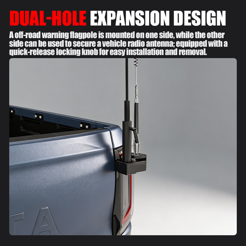 Suitable for 26 Hilux pickup truck, tailgate flagpole mount, antenna bracket, Hilux Roll car accessories