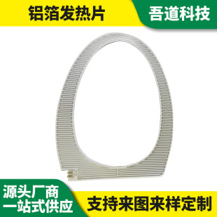 IaXlƬ 5V10WRͰӟƬ늟ĤɂԻ