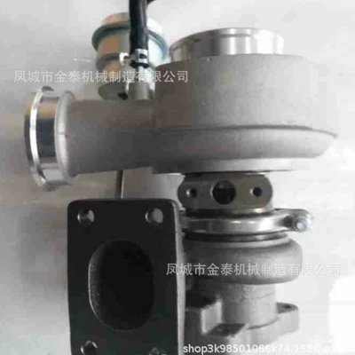 Original Model – Supercharger