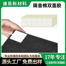 �S�Ҹ������p���z �����޸����匣�Ï���͸���o�� �������p���z