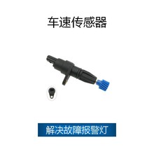 �����ڱ����� ���ٴ����� OE:26130-60G11,26130-60G00,SU6397