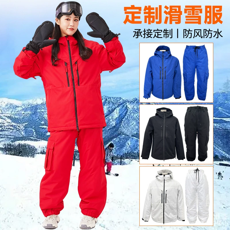 Горнолыжный костюм для мужчин и женщин с водонепроницаемым утолщением и теплым капюшоном