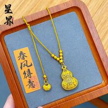 ���ͬ��ɳ���ָ��U�պ��J�������p�ݕr�К��|�ٴ�߼���ë���