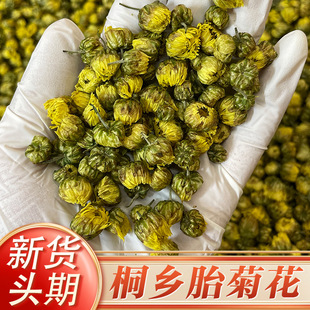 ̥�ջ����b�ɾջ����ؼ�������؛ͩ�l���׾ջ��������l�S��ֱ�N