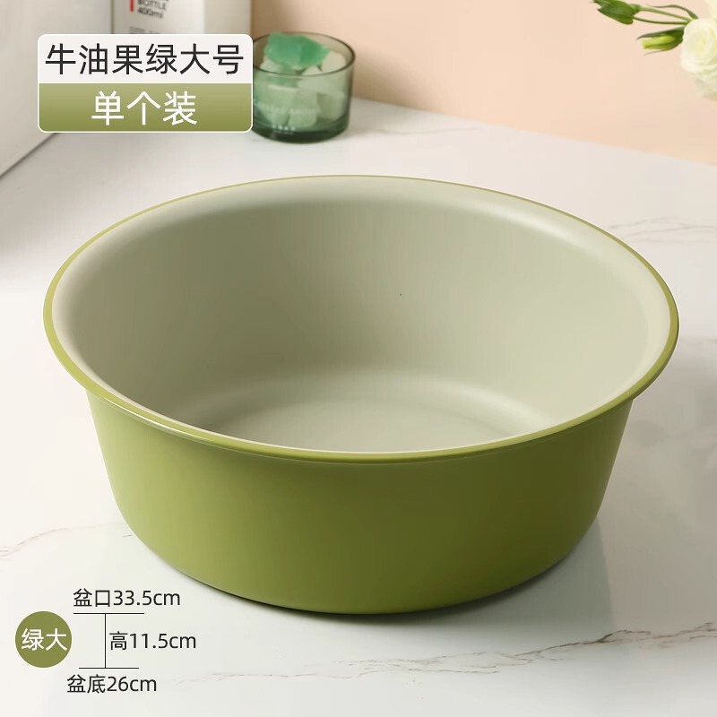 家用脸盆大号特厚耐用塑料洗脸盆子学生宿舍用小盆洗衣服盆洗漱盆|undefined