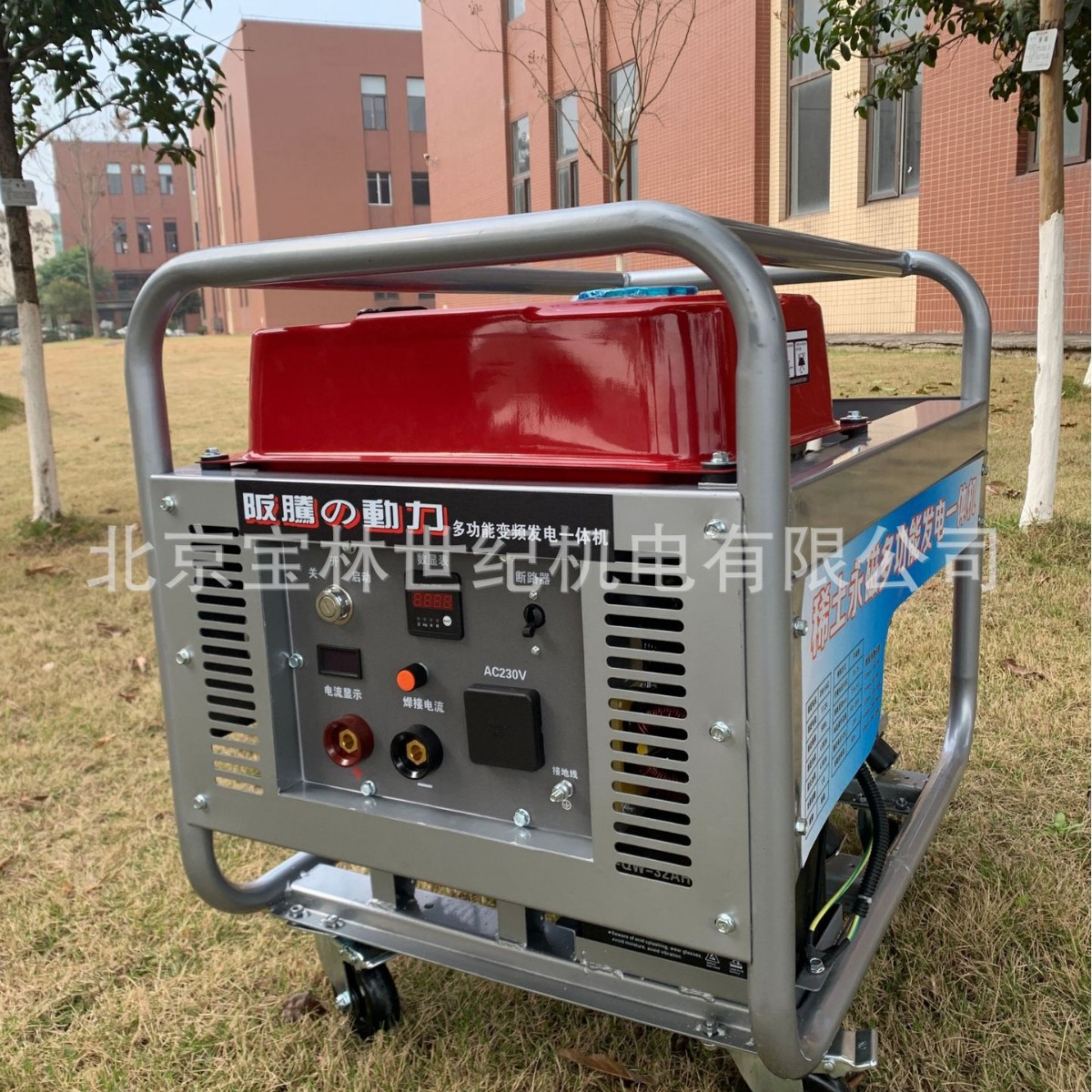 AXC1-400A���ڲ��ͷ���纸��400A���մ���ͷ���纸��һ���