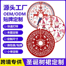 靠垫/抱枕;抱枕套;桌旗