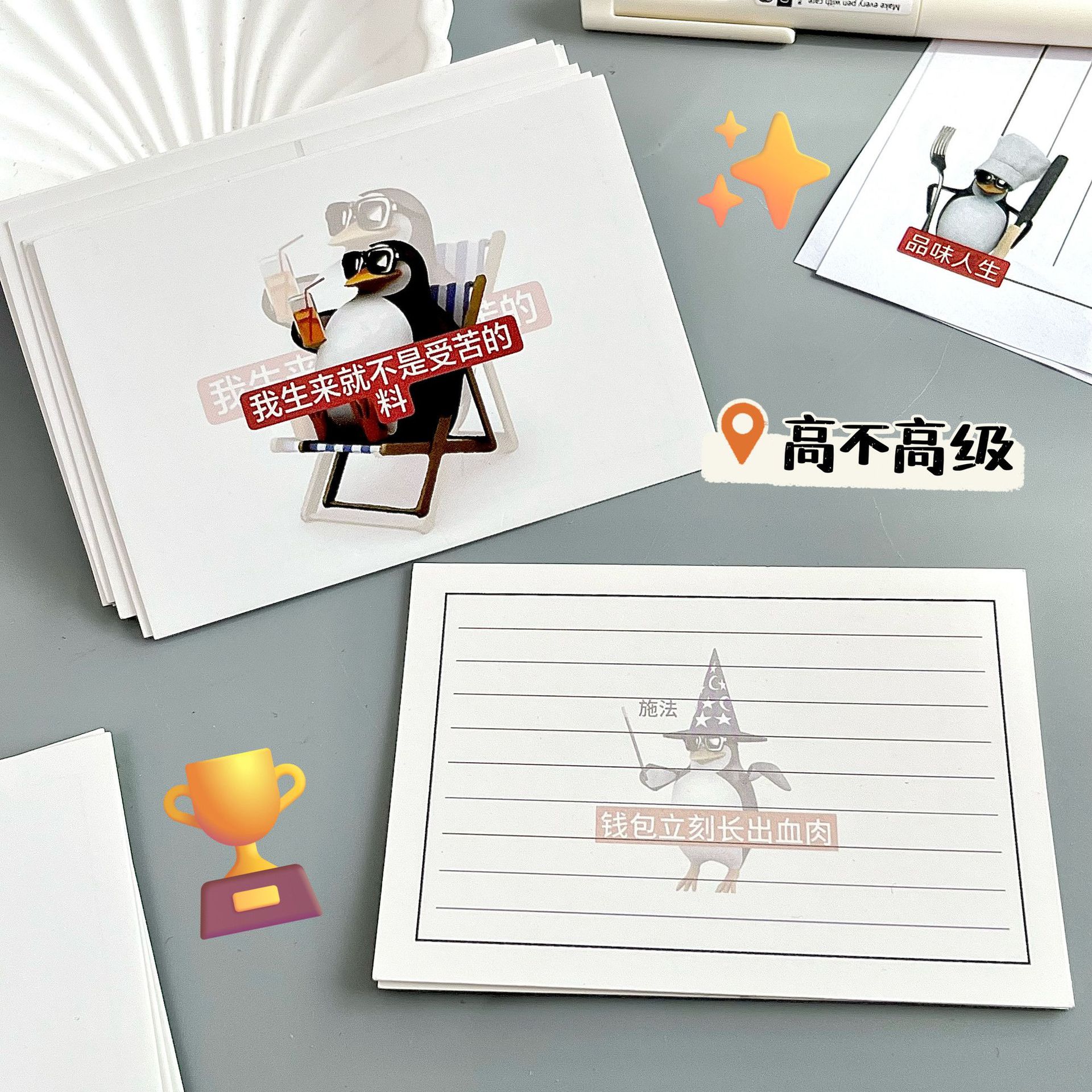 Tarjetas postales de estilo ultra multifacéticas, tarjetas postales conmemorativas para estudiantes de alto valor de cara