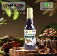 500mlɳ���״� �{���t��ɳ���׸������˅��`֥��ו��h�YƷ������