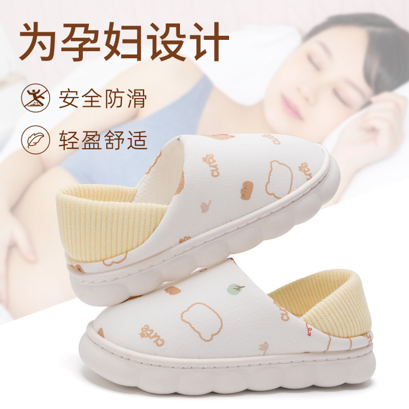 月子靴秋冬包と11月10日滑り止め軟底産後厚い底産婦綿スリッパ女性冬綿靴|undefined