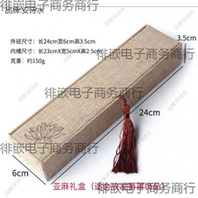 ���L�ռ{�к��Ӻ��Һ��b�Y�пպ����l����ľ����