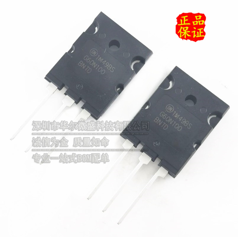 原装正品 质量保证 G60N100BNTD FGL60N100BNTD 场效应管IGBT单管