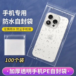 �֙C��ˮ��͸�����m�Է���|�����oһ�������u���ꌣ�÷���ܷ��